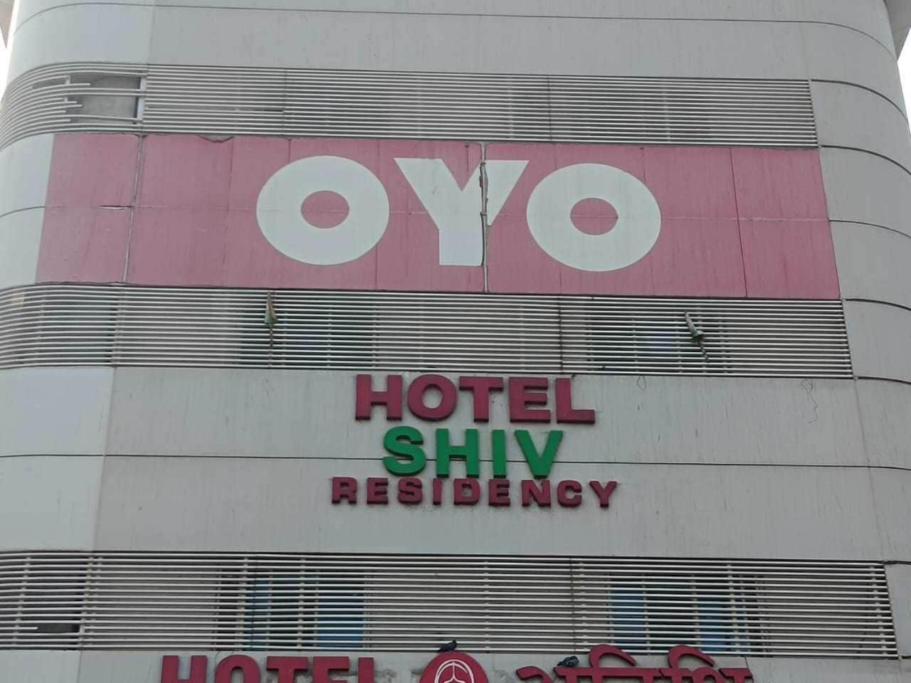 Hotel O Shiv Residency Gorwa Extérieur photo