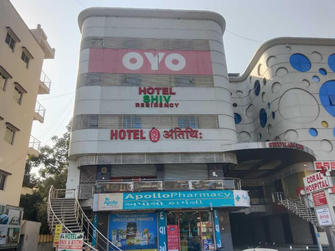 Hotel O Shiv Residency Gorwa Extérieur photo